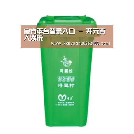 产品名称七