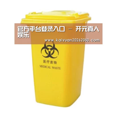 产品名称五