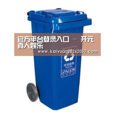 产品名称五