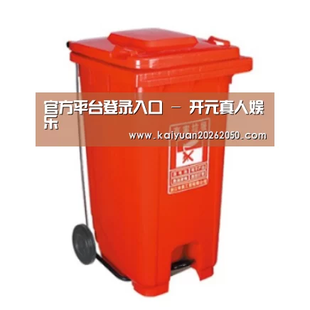 产品名称一