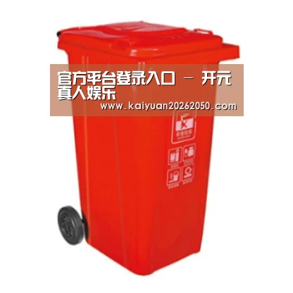 产品名称四
