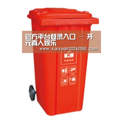 产品名称三