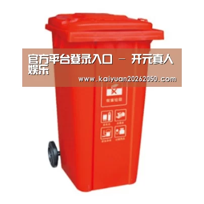产品名称三