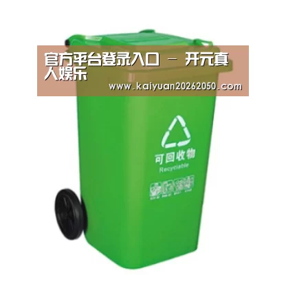 产品名称七