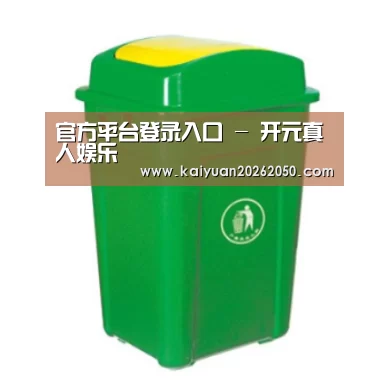 产品名称二
