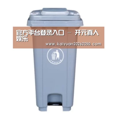 产品名称六