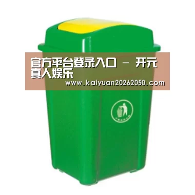产品名称二
