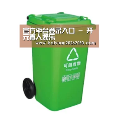产品名称六