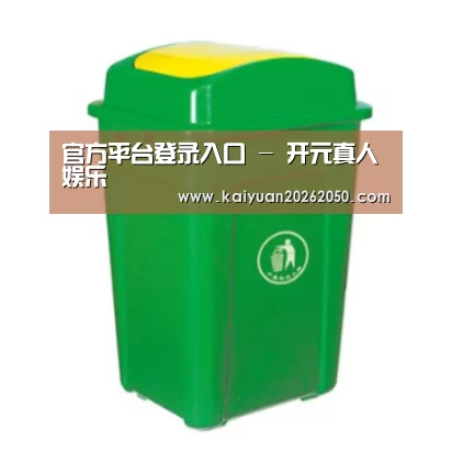 产品名称一