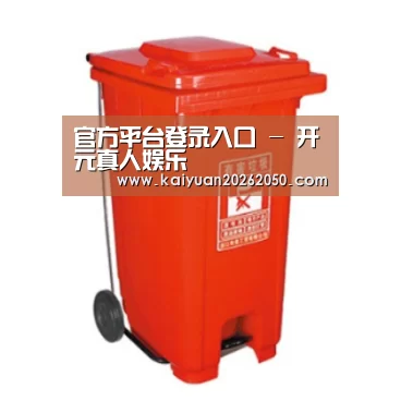 产品名称一