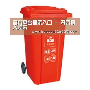 产品名称二
