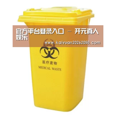 产品名称四